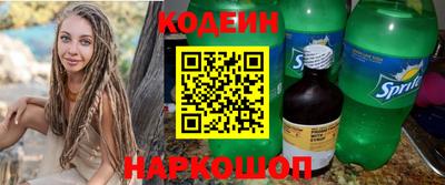 меф VHQ Нягань