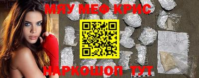 альфа пвп Обь