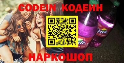 прущая мука Обнинск