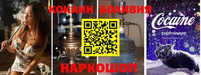 прущая мука Обнинск