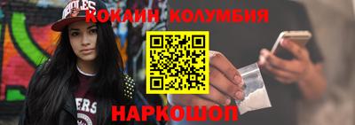 альфа пвп Обь
