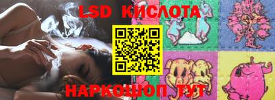 альфа пвп Обь