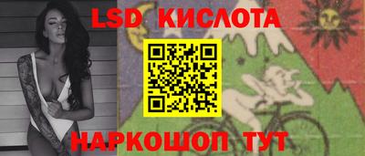 прущая мука Обнинск