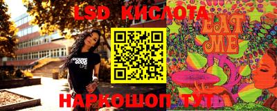 меф VHQ Нягань