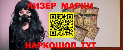 прущая мука Обнинск