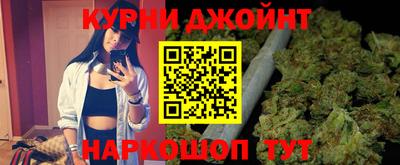 меф VHQ Нягань