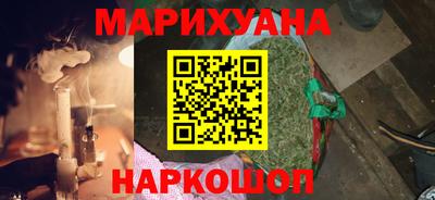альфа пвп Обь