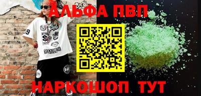 прущая мука Обнинск