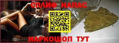 альфа пвп Обь