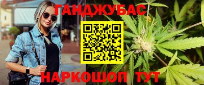 альфа пвп Обь