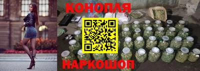 меф VHQ Нягань
