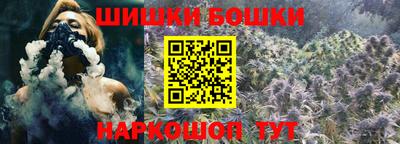 прущая мука Обнинск