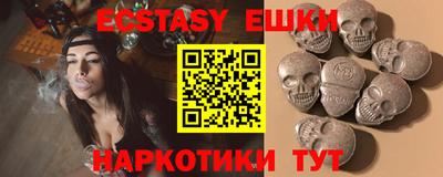 прущая мука Обнинск