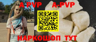 прущая мука Обнинск