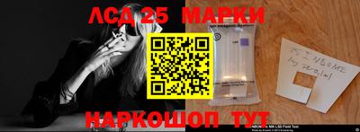 альфа пвп Обь