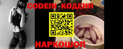 меф VHQ Нягань