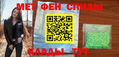 прущая мука Обнинск