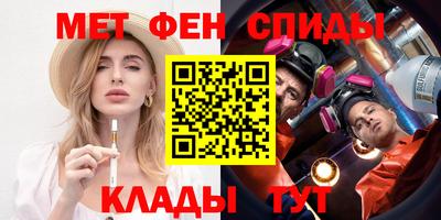 прущая мука Обнинск