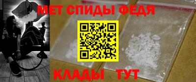 прущая мука Обнинск