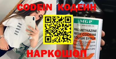прущая мука Обнинск