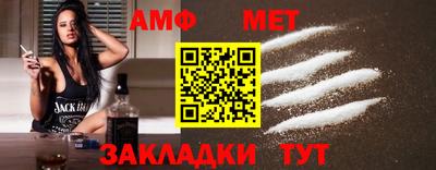 прущая мука Обнинск