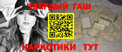 альфа пвп Обь
