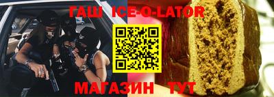 прущая мука Обнинск