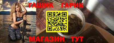 прущая мука Обнинск