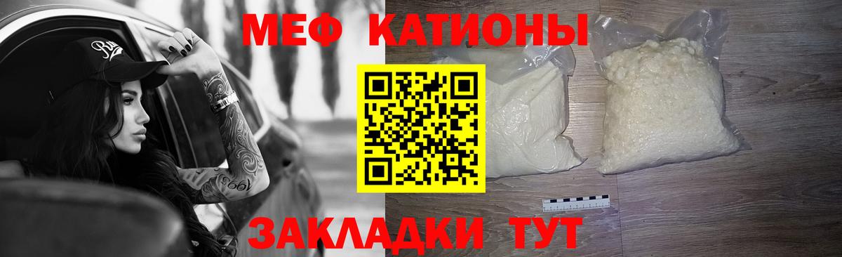 МЯУ-МЯУ мяу мяу  МЯУ-МЯУ мяу мяу  МЕФ  Альметьевск  Вход с VPN 